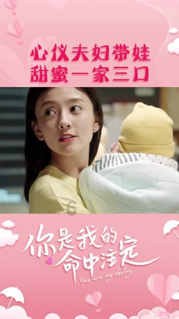 男生喜欢女生穿这种日系衣服吗？游戏画面
