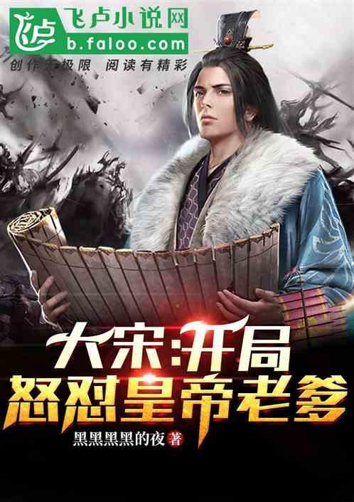 传统皇后救援